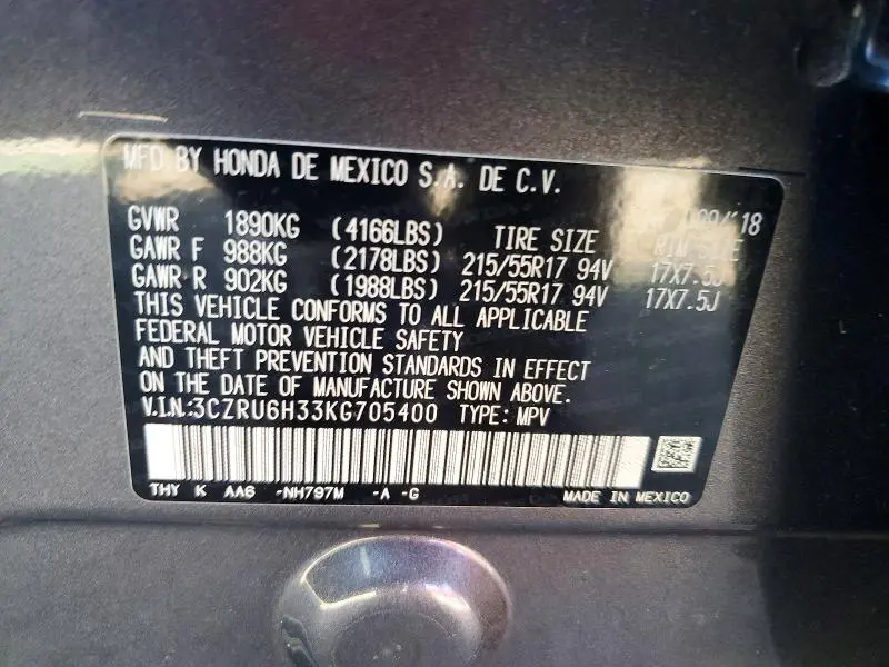 2019 HONDA HR-V LX  