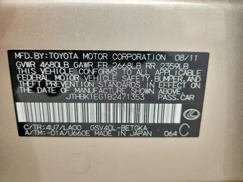 2011 LEXUS ES 350 BASE  