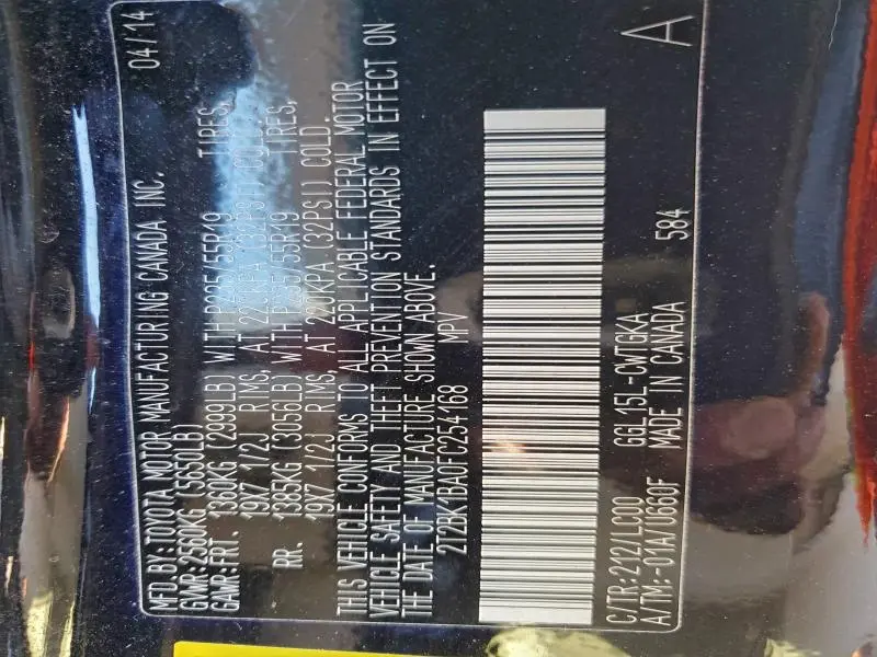 2015 LEXUS RX 350 BASE  