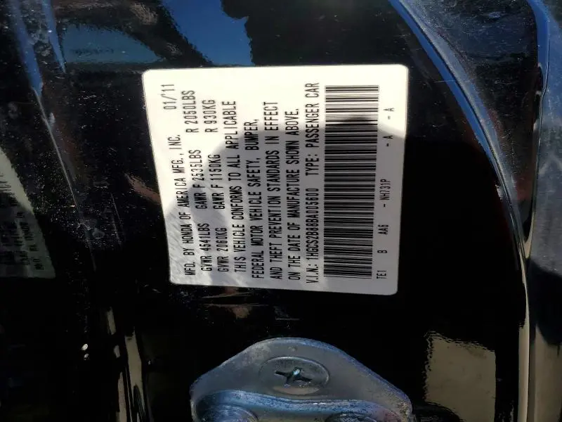 2011 HONDA ACCORD EXL  