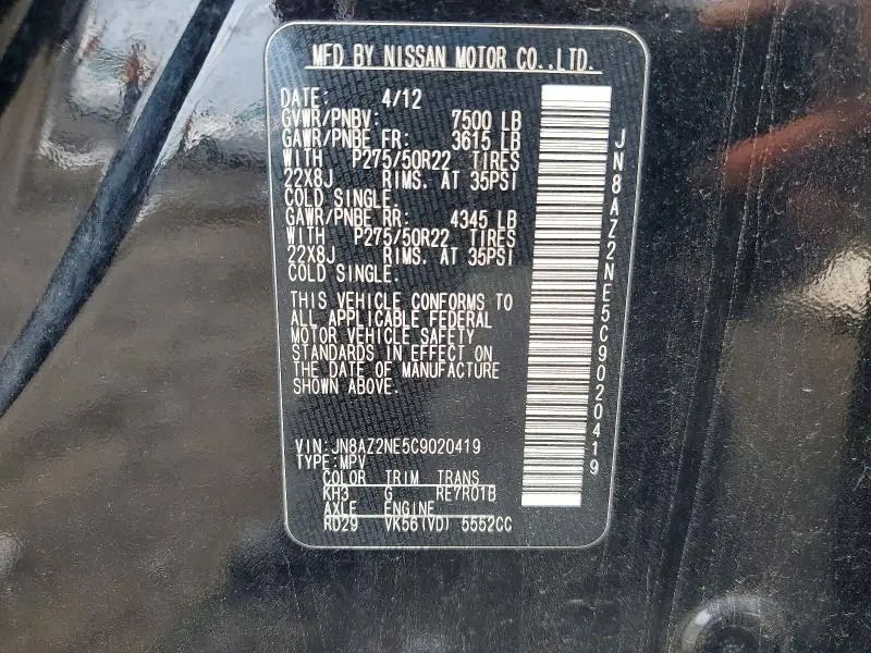 2012 INFINITI QX56 BASE  