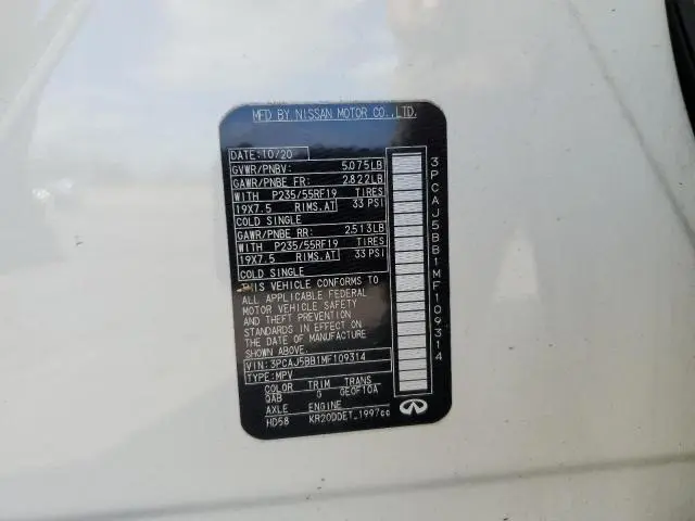 2021 INFINITI QX50 LUXE  