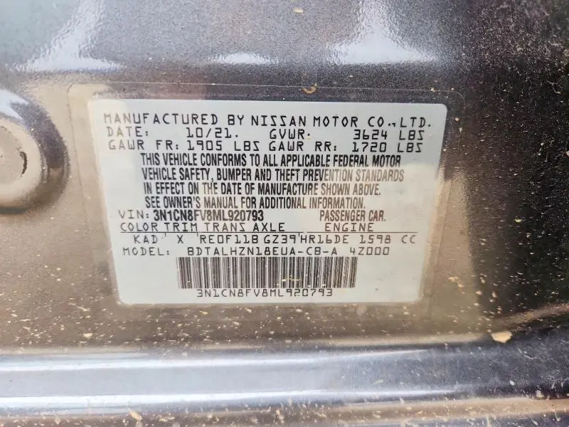 2021 NISSAN VERSA SR  