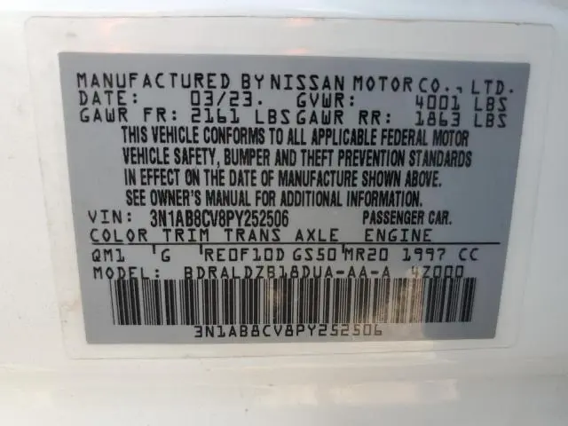 2023 NISSAN SENTRA SV