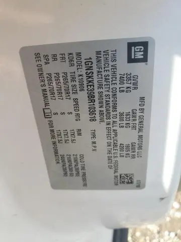 2011 CHEVROLET SUBURBAN K1500 LTZ  