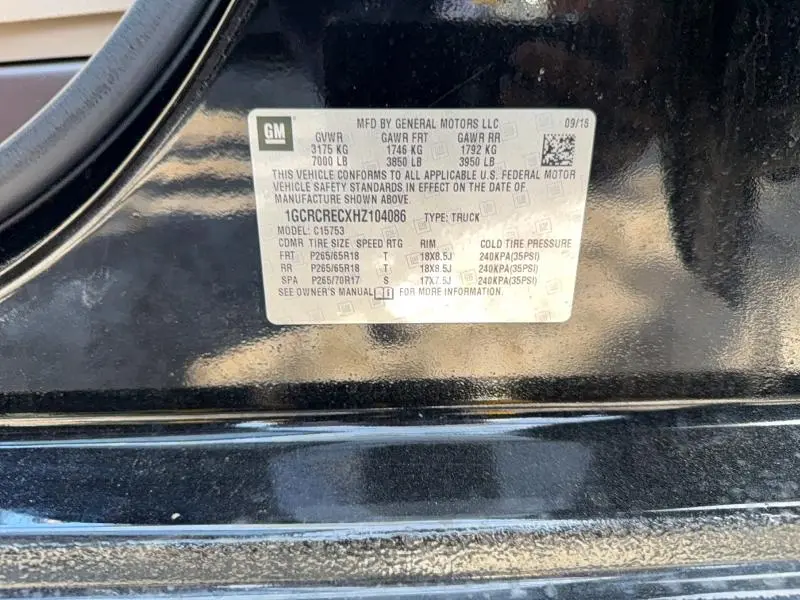 2017 CHEVROLET SILVERADO C1500 LT  