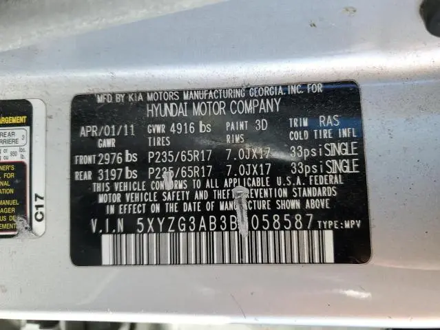 2011 HYUNDAI SANTA FE GLS