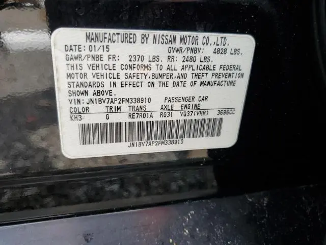 2015 INFINITI Q50 BASE