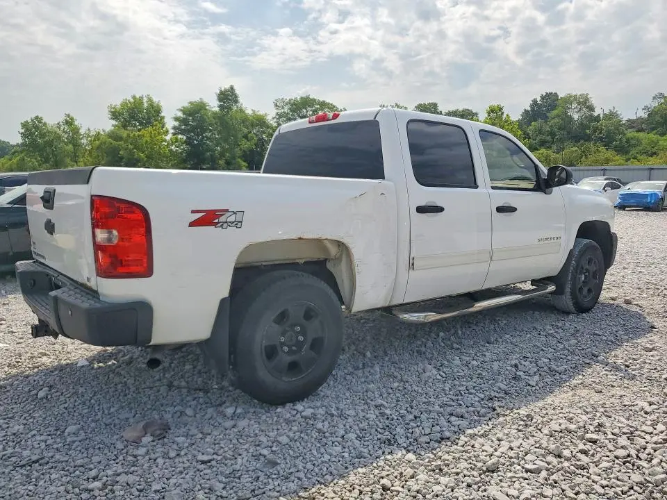 2013 CHEVROLET SILVERADO K1500 LT  