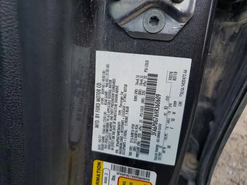 2017 FORD FUSION S  