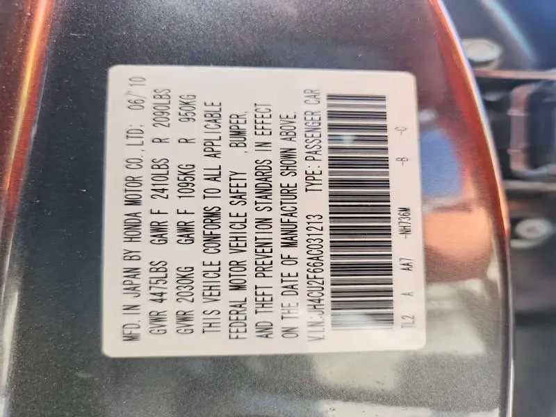 2010 ACURA TSX   