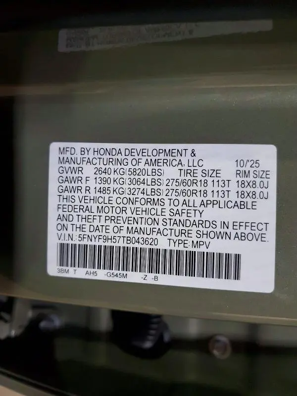 2026 HONDA PASSPORT TRAIL SPORT  