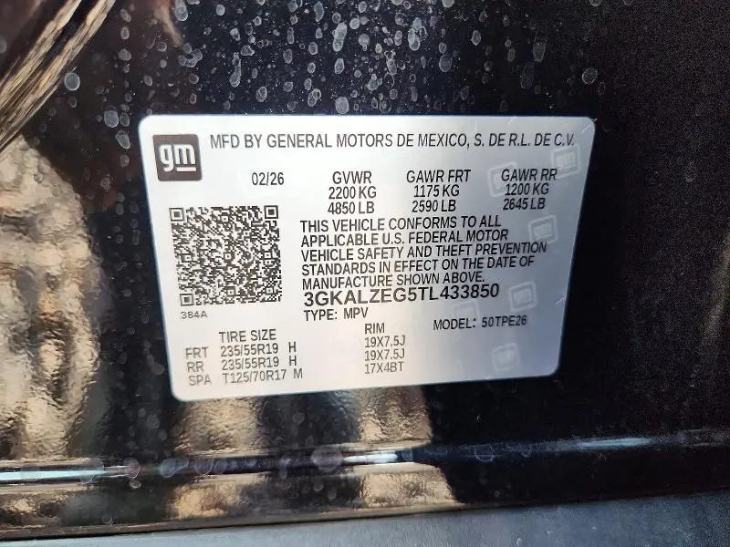 2026 GMC TERRAIN DENALI  