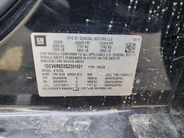 2016 CHEVROLET SILVERADO K1500 LT  