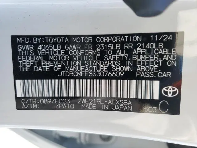 2025 TOYOTA COROLLA LE  