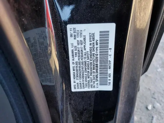 2011 HONDA ODYSSEY EXL  