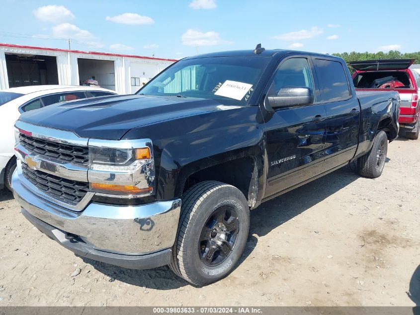 2017 CHEVROLET SILVERADO 1500 1LT