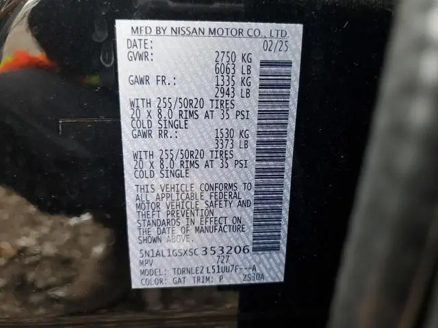 2025 INFINITI QX60 SENSORY  