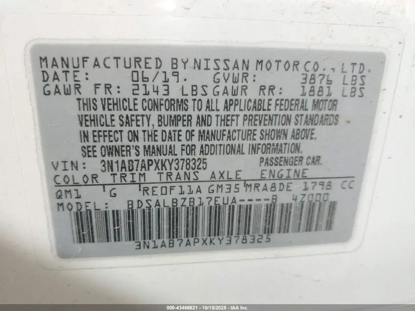 2019 NISSAN SENTRA S