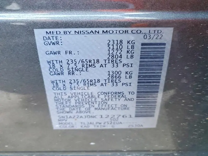 2022 NISSAN MURANO S  