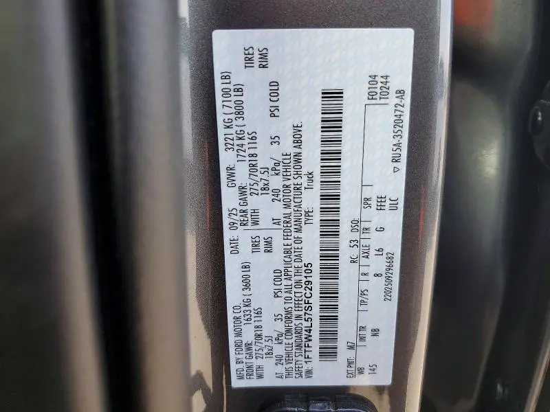 2025 FORD F150 TREMOR  