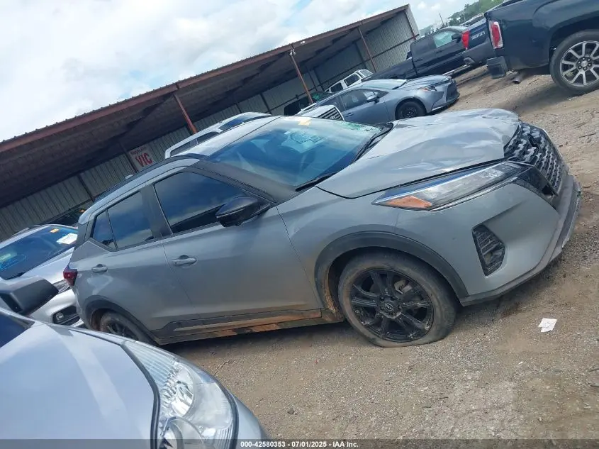 2023 NISSAN KICKS SR XTRONIC CVT