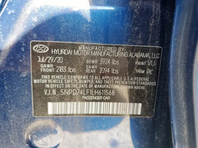 2020 HYUNDAI ELANTRA SE  