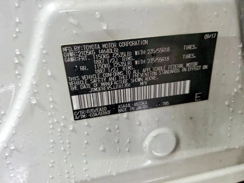 2018 TOYOTA RAV4 LIMITED  