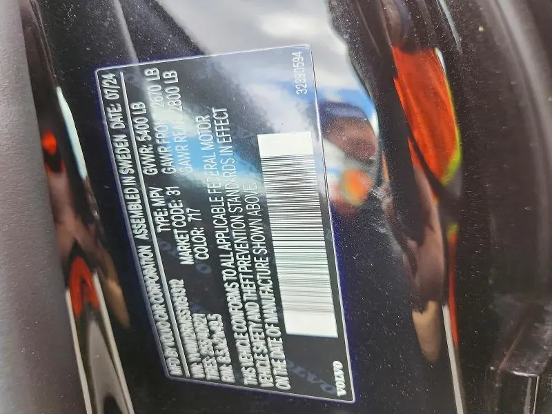 2025 VOLVO XC60 ULTRA  