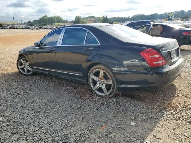 2013 MERCEDES-BENZ S 550  