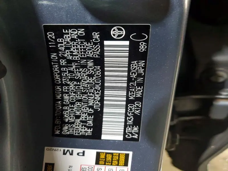 2021 TOYOTA COROLLA SE  