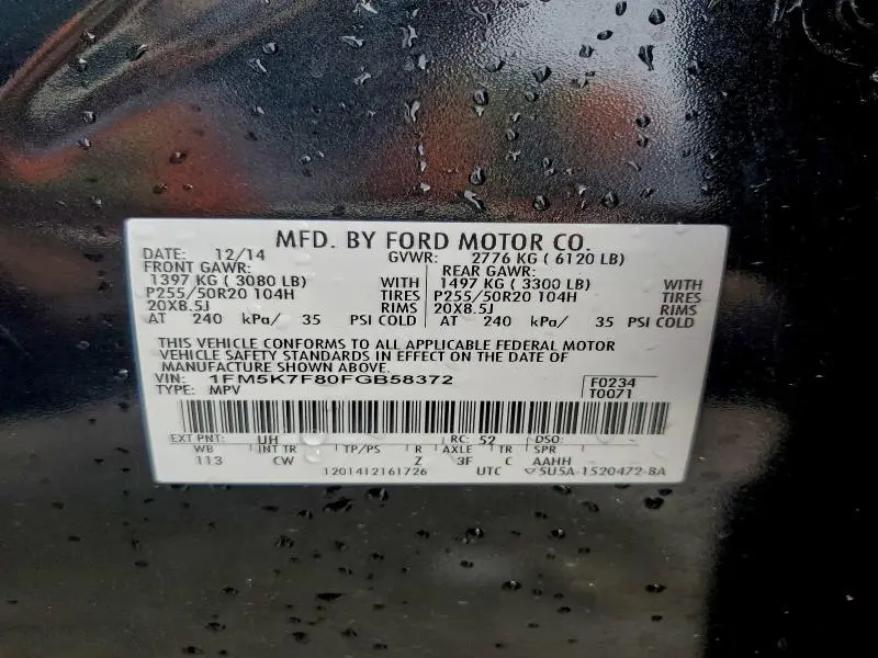 2015 FORD EXPLORER LIMITED  