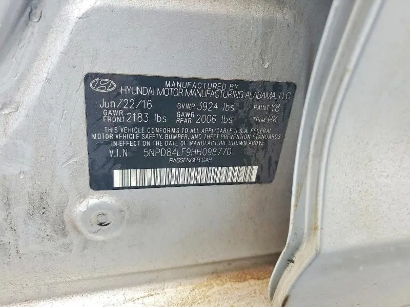 2017 HYUNDAI ELANTRA SE  