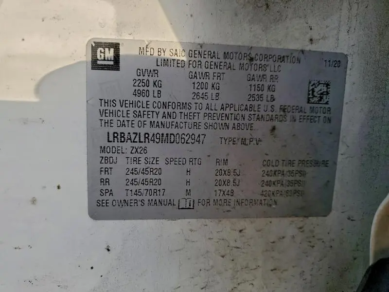 2021 BUICK ENVISION PREFERRED  