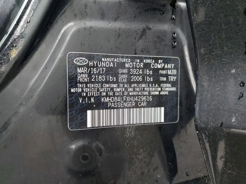 2017 HYUNDAI ELANTRA VALUE EDITION  