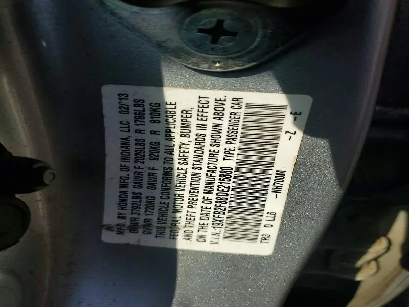 2013 HONDA CIVIC EX  