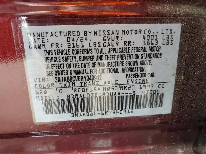 2024 NISSAN SENTRA SV  