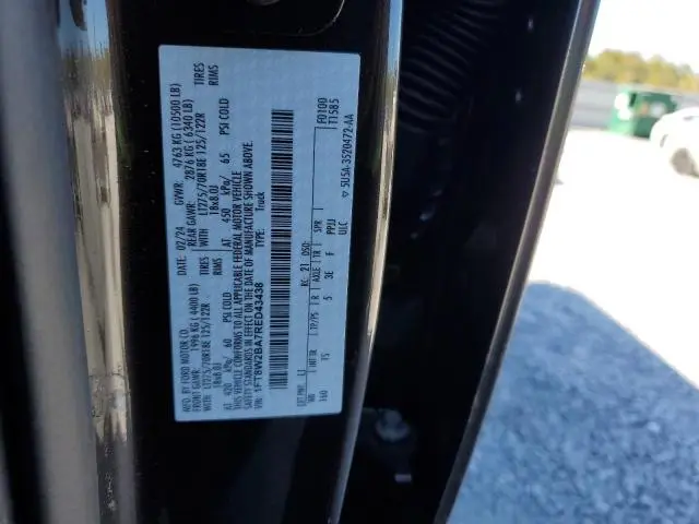 2024 FORD F250 SUPER DUTY  
