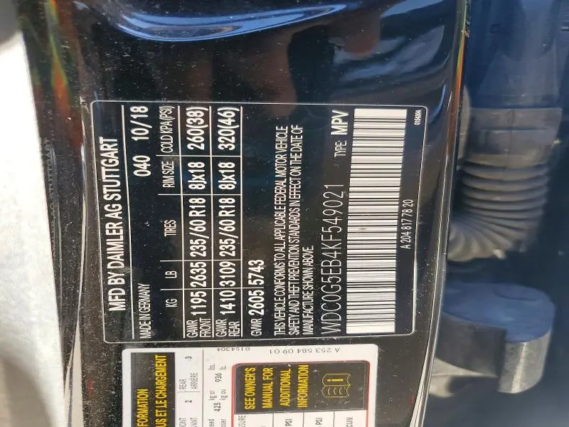 2019 MERCEDES-BENZ GLC 350E  