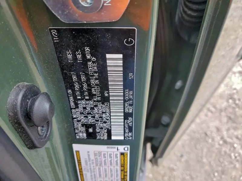 2021 TOYOTA 4RUNNER SR5/SR5 PREMIUM  