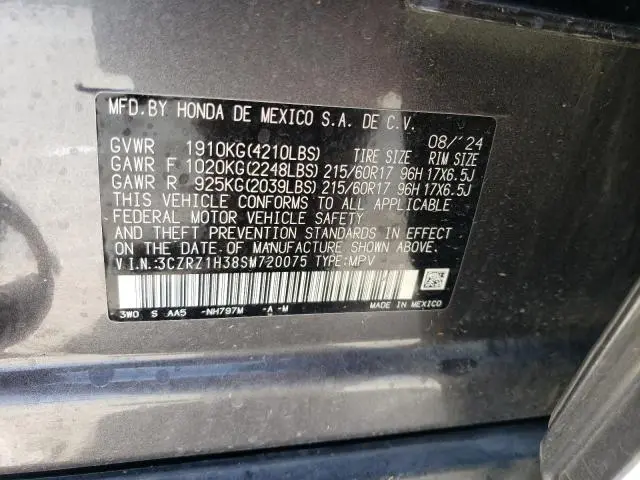 2025 HONDA HR-V LX  