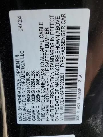 2024 ACURA INTEGRA A-SPEC TECH  