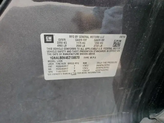 2014 CHEVROLET EQUINOX LT  