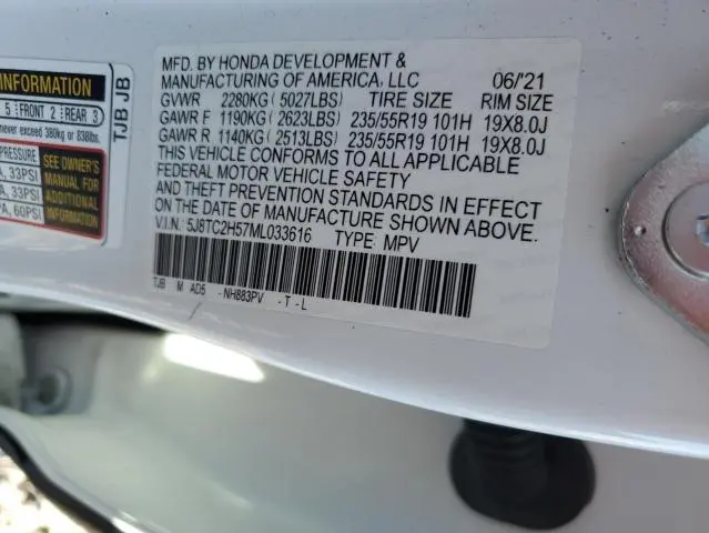 2021 ACURA RDX TECHNOLOGY  