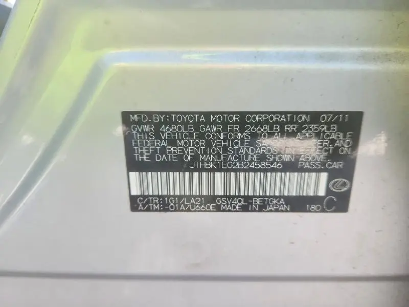 2011 LEXUS ES 350 BASE  