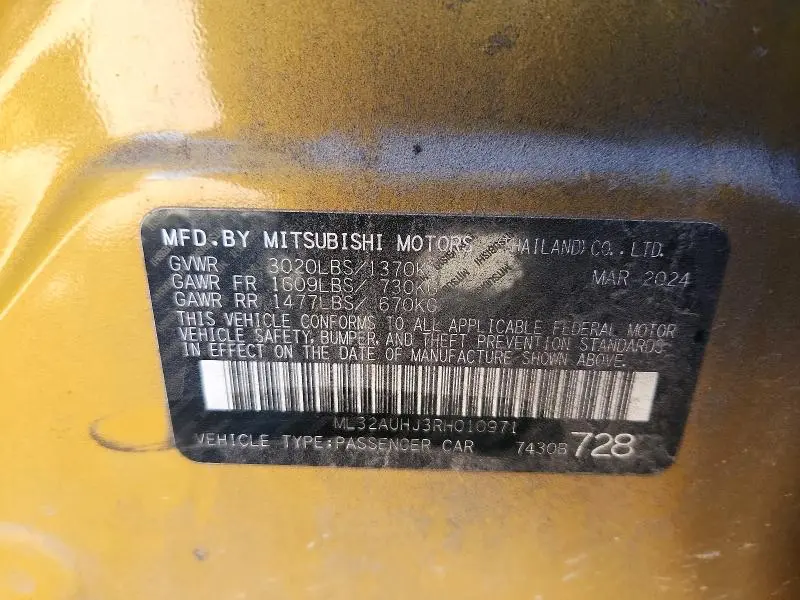 2024 MITSUBISHI MIRAGE ES  