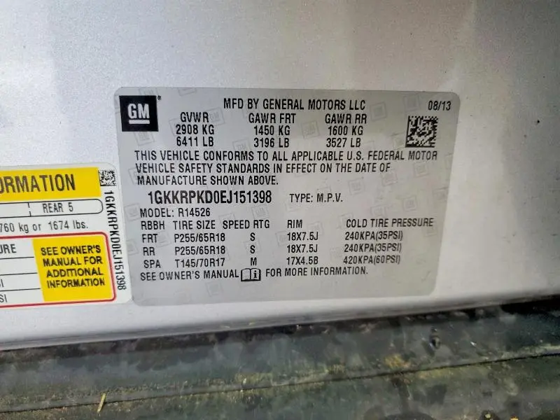 2014 GMC ACADIA SLE  
