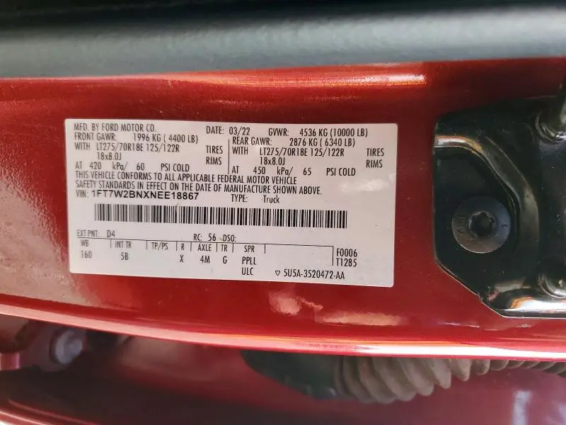 2022 FORD F250 SUPER DUTY  