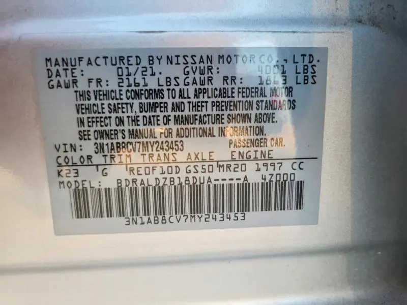 2021 NISSAN SENTRA SV  