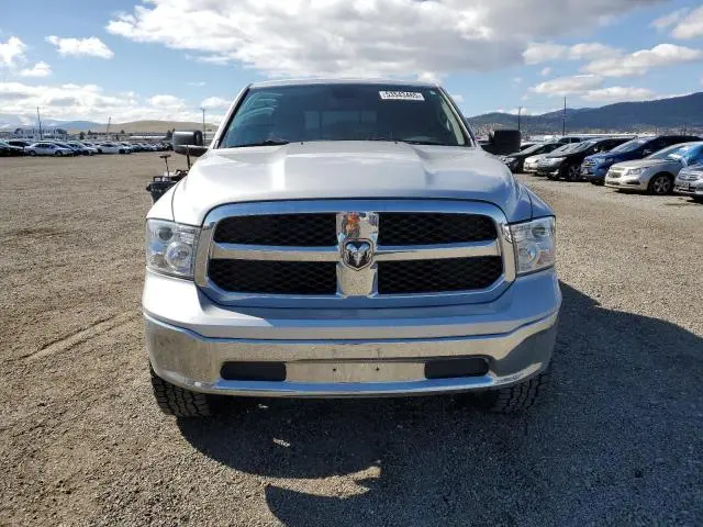 2015 RAM 1500 SLT  